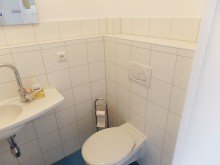 G�ste WC Charmantes, sehr gepflegtes Bremer Reihenhaus mit Sonnengarten in ruhiger Wohnstra�e